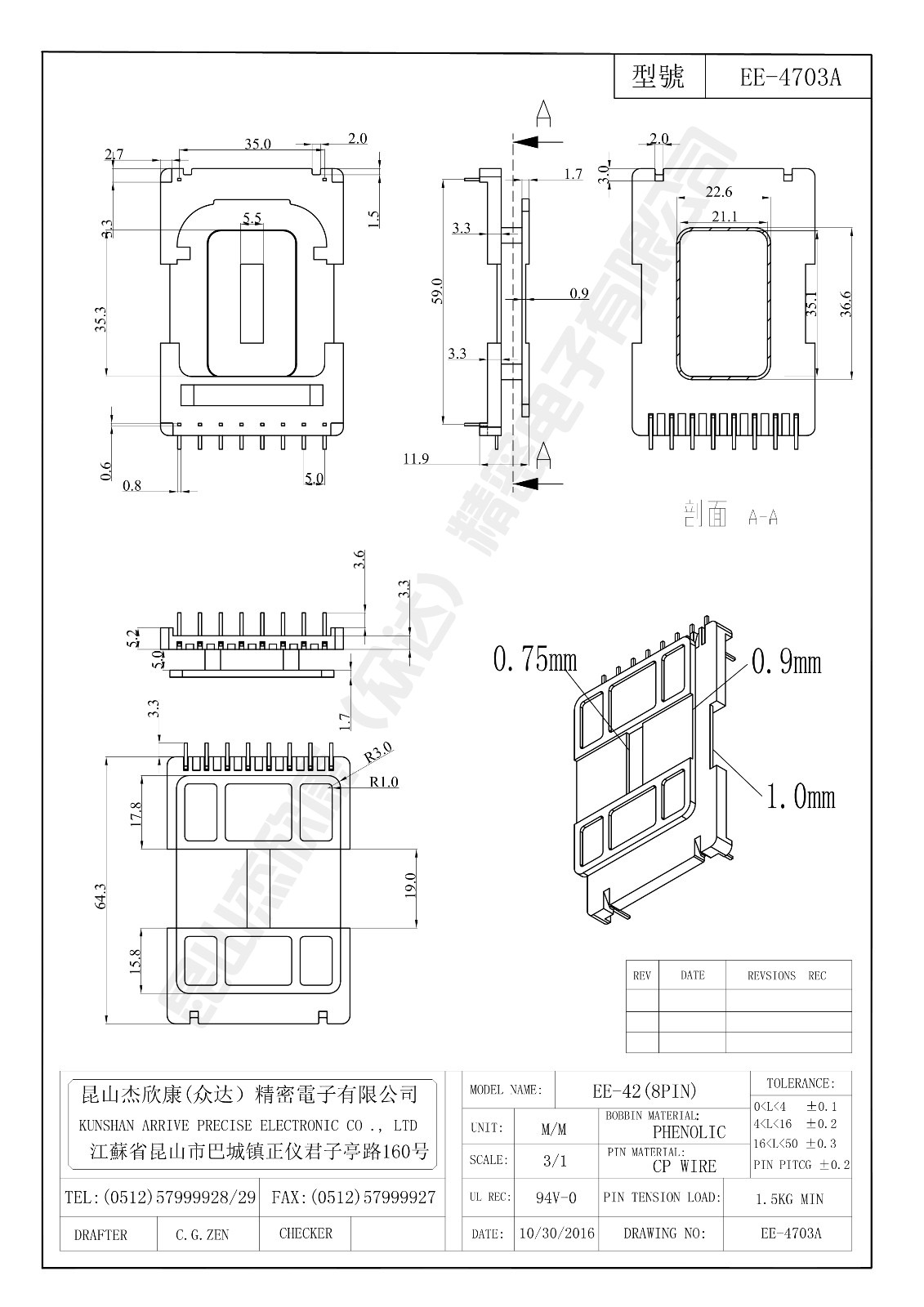 4703a.jpg