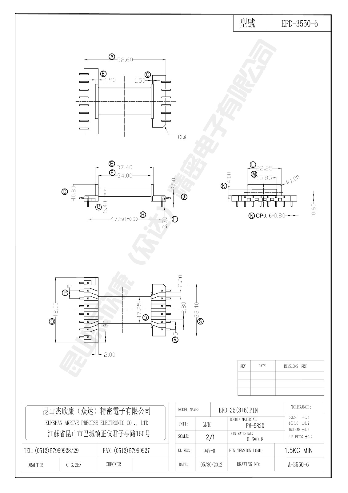 EFD-3550-6.jpg