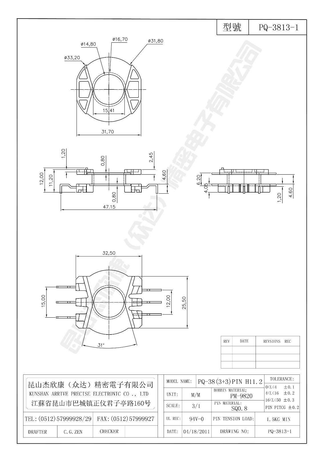 PQ-3813-1.jpg