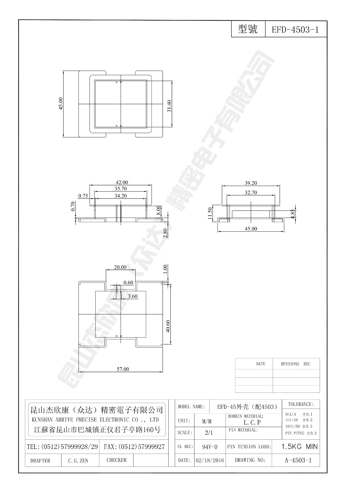 EFD-4503-1.jpg