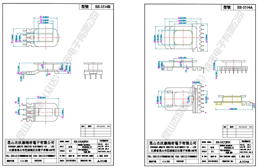 EE-3514AB-WPS-0.jpg